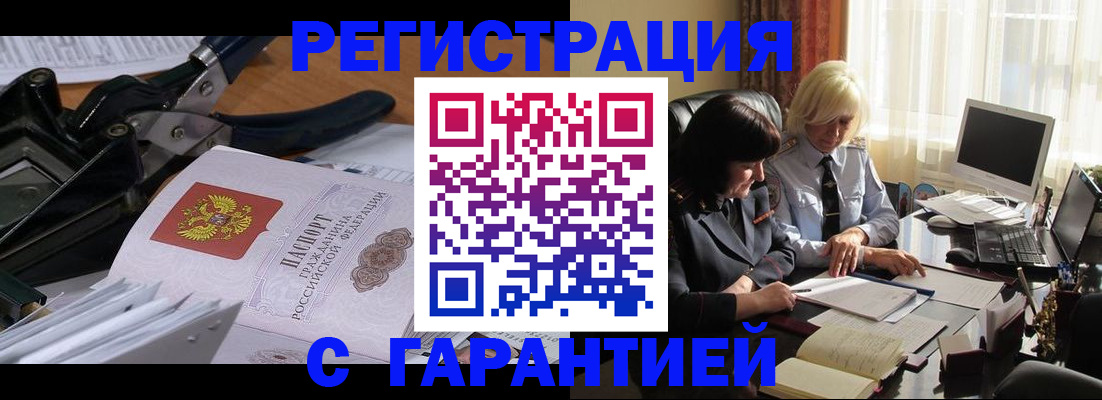 форма 3 в Калуге