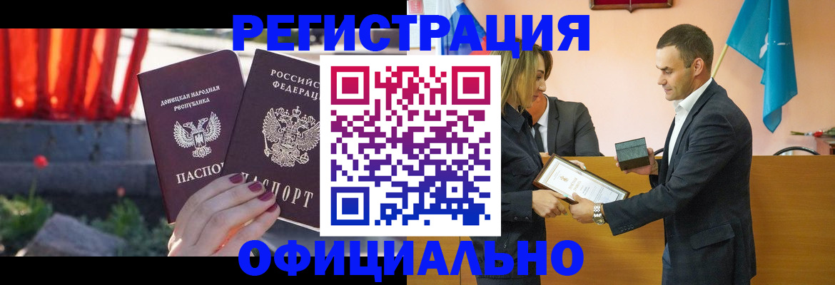 форма 3 в Калуге